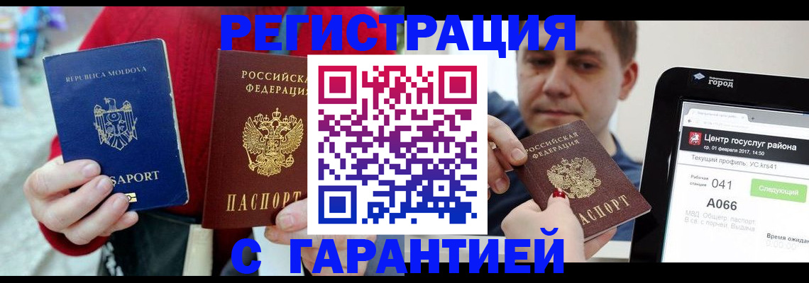 форма 3 в Заволжье